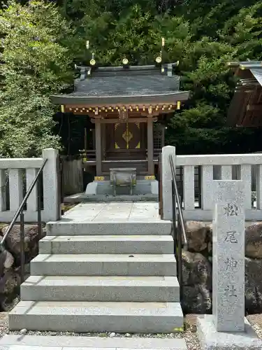 廣田神社(兵庫県)