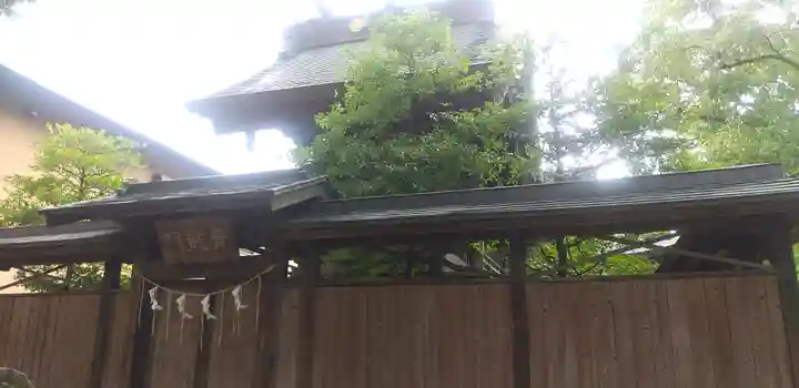 松戸神社(千葉県)