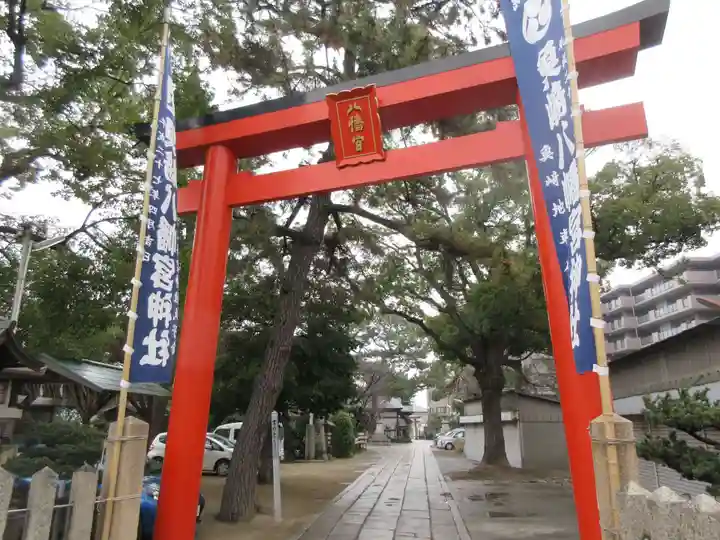魚崎八幡宮神社(兵庫県)