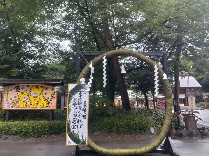 櫻木神社のその他建物
