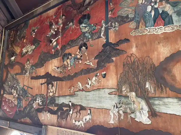 智恩寺(京都府)