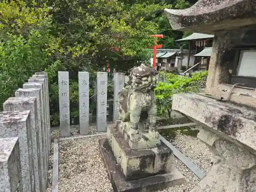 狭山神社(大阪府)