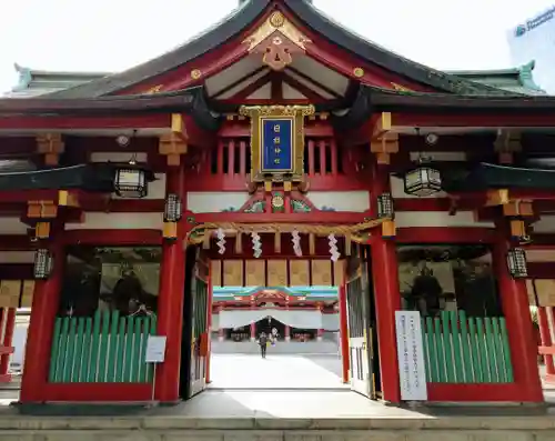 日枝神社の山門