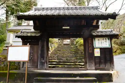 大凉寺の山門