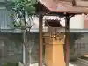 サムハラ神社の{uncategorized: "未分類", other: "その他", undefined: "問題あり", building: "その他建物", grave: "お墓", sacred_gate: "鳥居", guardian: "狛犬", statue: "像", buddha: "仏像", history: "歴史", nature: "自然", garden: "庭園", animal: "動物", pagoda: "塔", temizu: "手水舎", mountain_gate: "山門・神門", sanctuary: "本殿・本堂", subordinate: "末社・摂社", art: "芸術", scenery: "景色", jizo: "地蔵", ema: "絵馬", goshuin: "御朱印", omikuji: "おみくじ", items: "授与品その他", amulet: "お守り", goshuincho: "御朱印帳", eats: "食事", festival: "お祭り", votive_dance: "神楽", shichigosan: "七五三参", wedding: "結婚式", experience: "体験その他", initially: "初詣", around: "周辺", anti_infection: "感染症対策"}