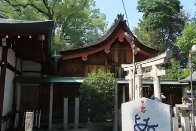 布忍神社(大阪府)