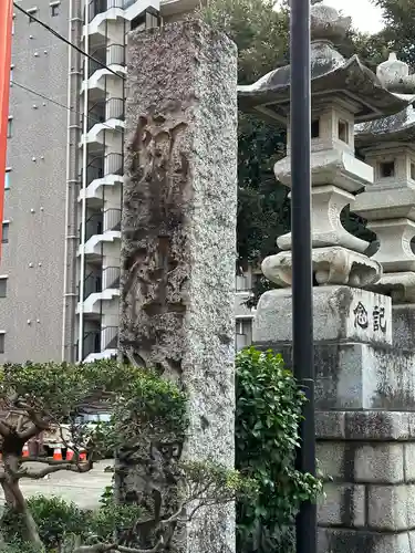 八幡八雲神社(東京都)