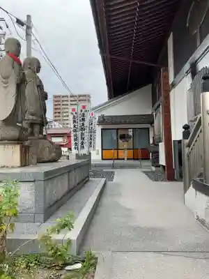 善光寺(愛知県)