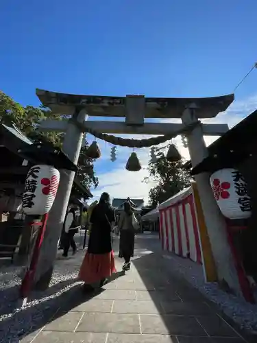 福良天満宮の鳥居