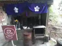 明礬薬師寺の本殿・本堂