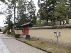 西大寺の建物その他