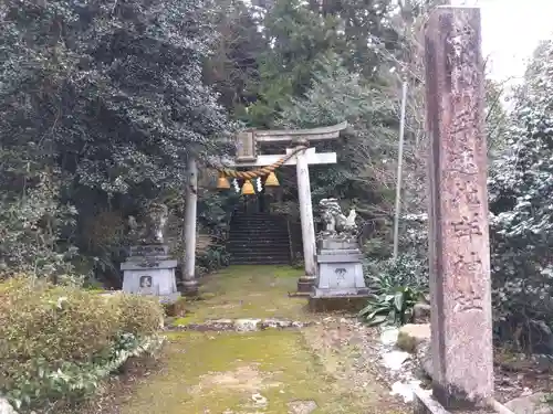 手速比咩神社（下社）(石川県)