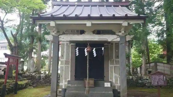 磐裂神社(栃木県)