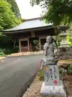普門寺(切り絵御朱印発祥の寺)の山門・神門