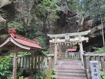 瀧王神社(和歌山県)