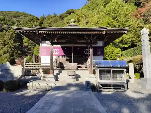 神峯寺(高知県)