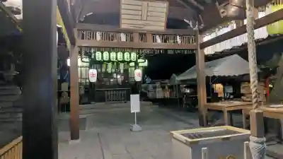 安井金比羅宮(京都府)