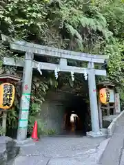 銭洗弁財天宇賀福神社(神奈川県)