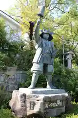 三光神社(大阪府)