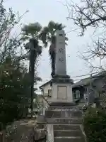 高諸神社の{uncategorized: "未分類", other: "その他", undefined: "問題あり", building: "その他建物", grave: "お墓", sacred_gate: "鳥居", guardian: "狛犬", statue: "像", buddha: "仏像", history: "歴史", nature: "自然", garden: "庭園", animal: "動物", pagoda: "塔", temizu: "手水舎", mountain_gate: "山門・神門", sanctuary: "本殿・本堂", subordinate: "末社・摂社", art: "芸術", scenery: "景色", jizo: "地蔵", ema: "絵馬", goshuin: "御朱印", omikuji: "おみくじ", items: "授与品その他", amulet: "お守り", goshuincho: "御朱印帳", eats: "食事", festival: "お祭り", votive_dance: "神楽", shichigosan: "七五三参", wedding: "結婚式", experience: "体験その他", initially: "初詣", around: "周辺", anti_infection: "感染症対策"}