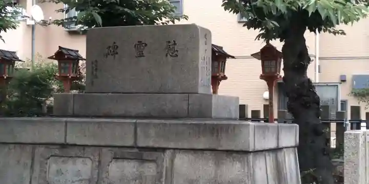 住吉神社のその他建物