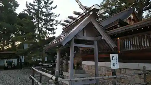 成相寺(京都府)