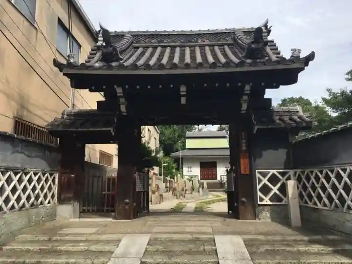 宗念寺の山門・神門