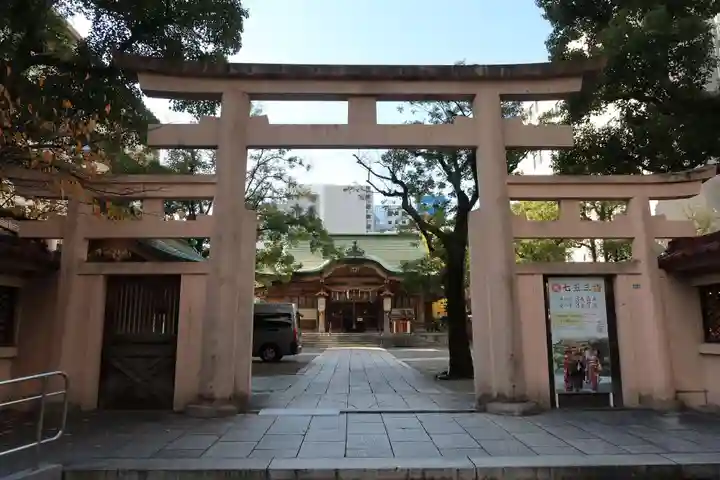 坐摩神社(大阪府)