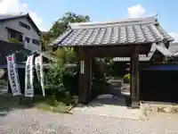 勝徳寺の山門・神門
