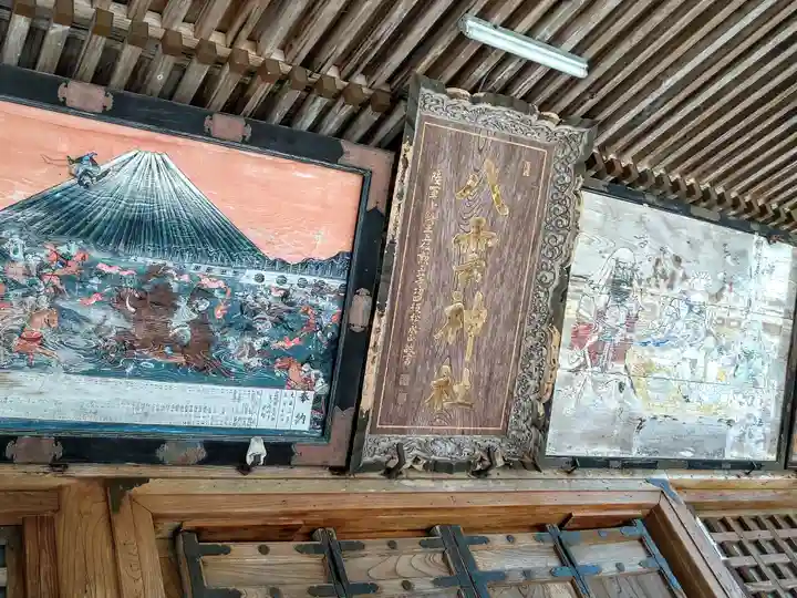 八雲神社(宮城県)