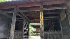 中禅寺(長野県)