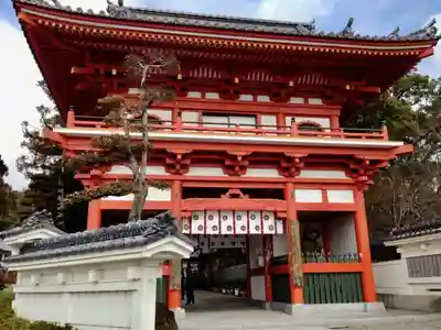 金泉寺の山門・神門
