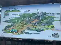 相国寺(相国承天禅寺)のその他建物