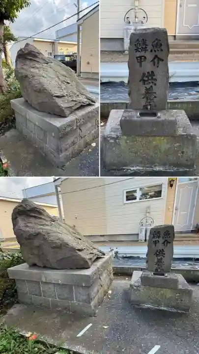 海神社(北海道)