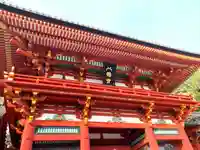 鶴岡八幡宮(神奈川県)