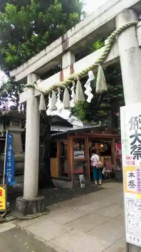 太子堂八幡神社の鳥居