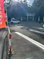 群馬県護国神社(群馬県)