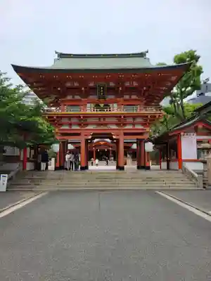 生田神社(兵庫県)