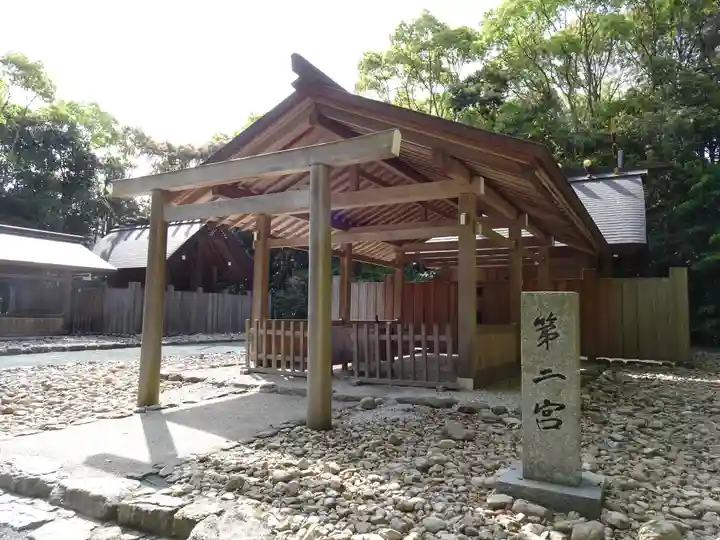 宗像大社(福岡県)