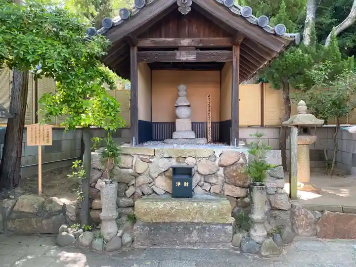 福祥寺(須磨寺)のお墓
