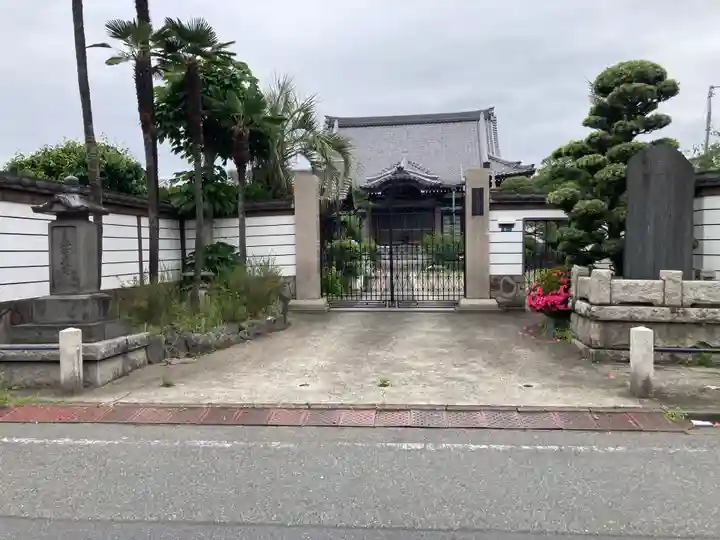 円頓寺(東京都)