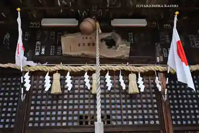 八坂神社(東京都)