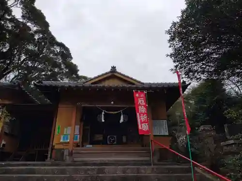 照日神社の本殿