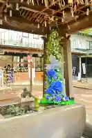 金峯神社(新潟県)