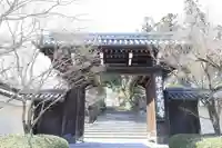 光明寺(粟生光明寺)の山門・神門