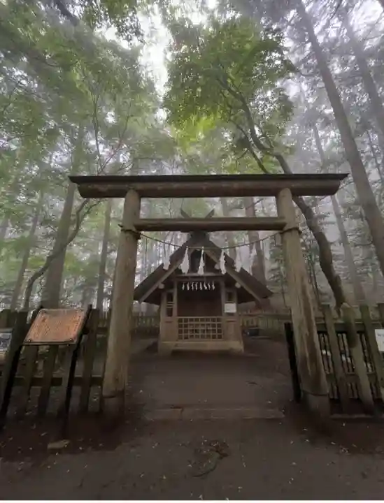 宝登山神社奥宮(埼玉県)