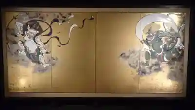 建仁寺(建仁禅寺)の芸術