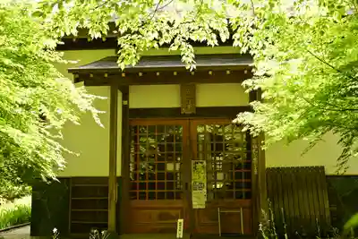 慈光寺(埼玉県)