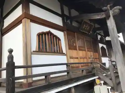 西量寺の本殿・本堂