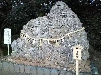 砥鹿神社（里宮）(愛知県)